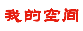 抚顺市娱乐网
